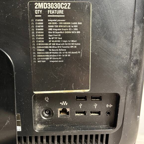 HP Pavilion 20 All-In-One PC (W/ Power Cable & AC Adapter) - Picture 7 of 8